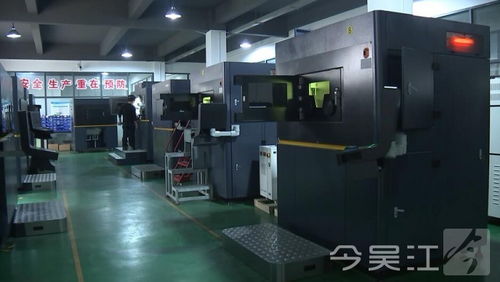 中瑞科技練內功保增長 研發前置策略驅動廚具衛具及日用雜品附加值提升