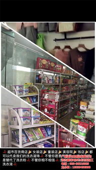 瓊海洗衣凝珠 迪梵日用品在清潔與生活領域的創新研發